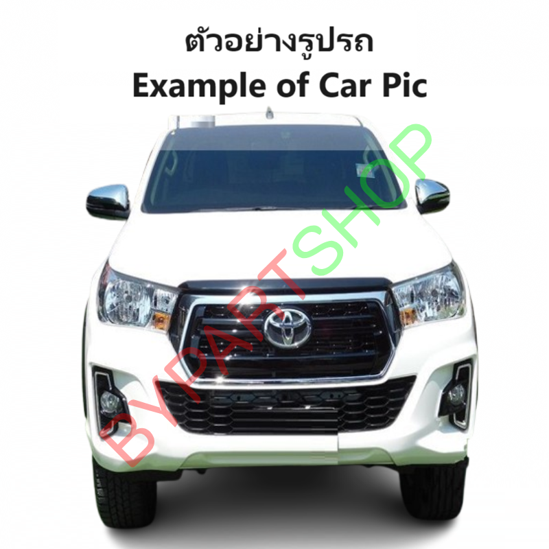 กระป๋องฉีดน้ำฝน/หม้อฉีดน้ำฝน TOYOTA REVO(รีโว่)/ROCCO(ร็อคโค่) ทุกรุ่น พร้อมคอ+ฝา+มอเตอร์ ปี2015-2023 (รับประกัน 1เดือน)