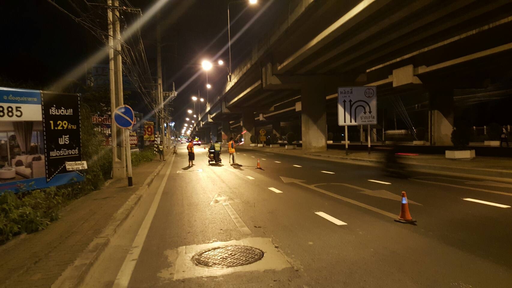 งานตีเส้นถนนตีเส้นจราจรสมุทรสาคร กาญจนบุรี ราชบุรี นครปฐม นนทบุรี