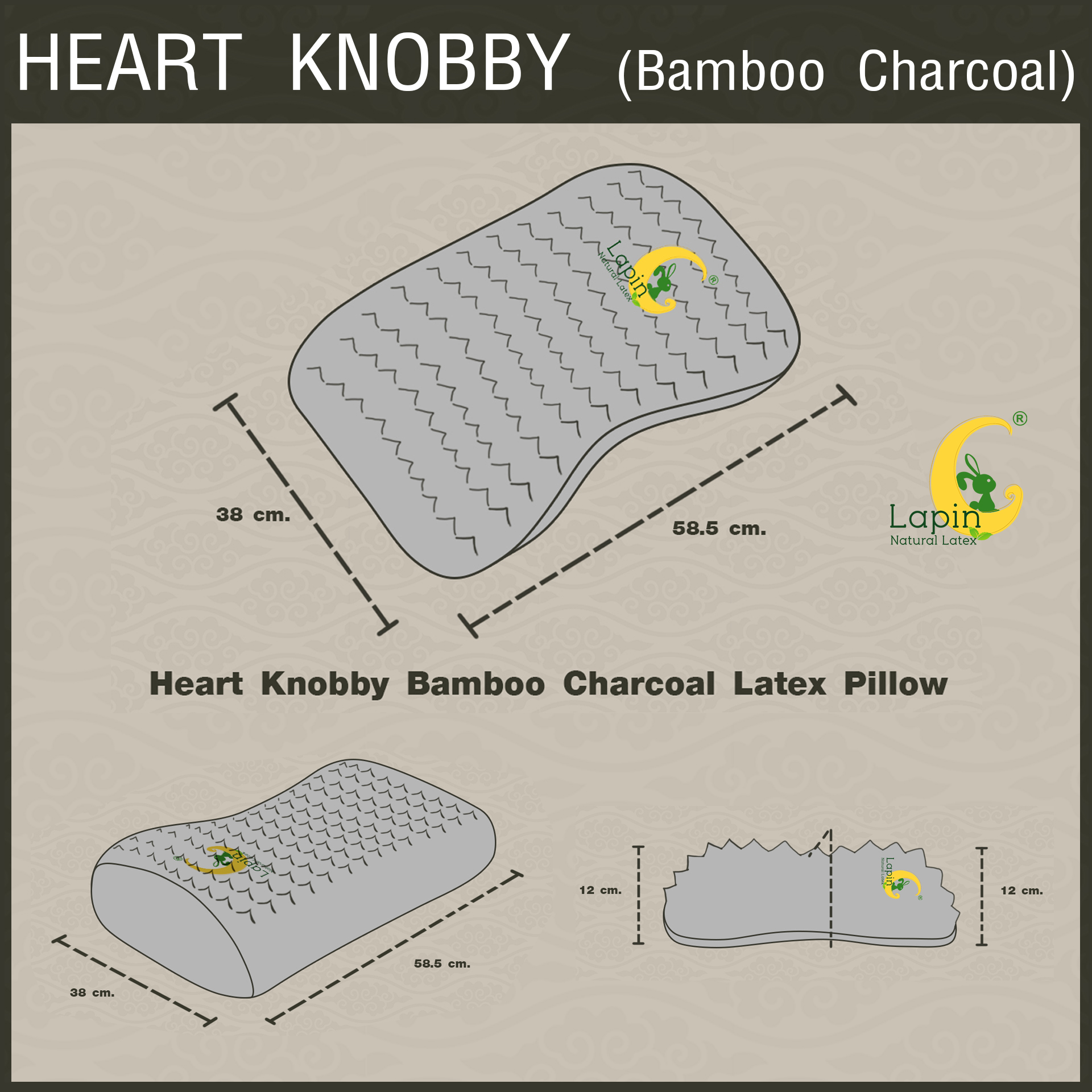 หมอนยางพาราแท้ 100% (LAPIN) รุ่น ฮาร์ท น็อบบี้ ผสมชาโคล (HK + Charcoal)
