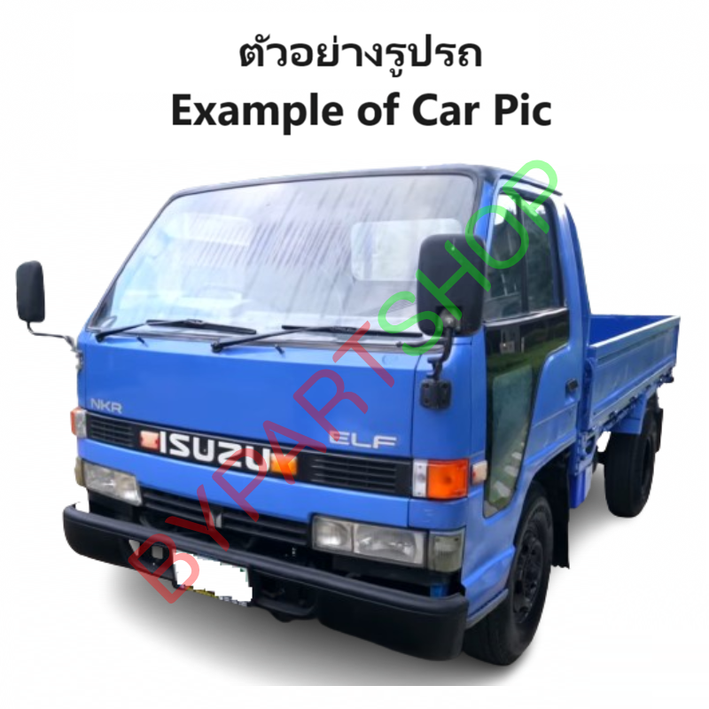 กันชนหน้า ISUZU NKR 110/115/120/130 แรง รุ่น 4ล้อ สีดำ(ยังไม่ทำสี) ปี1994-2000 (ขนาดกว้าง:66นิ้ว) (รหัส: NKR '94)