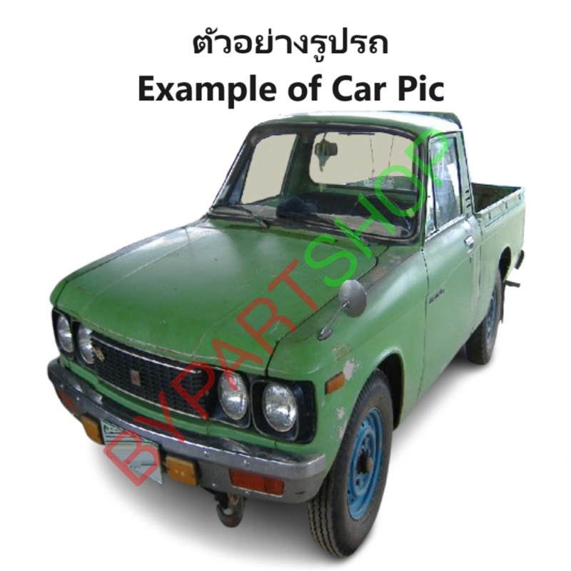 หม้อน้ำ ISUZU KBD(เคบีดี)-KB20-KB21 ปี1972-1981 เกียรกระปุก (เหล็กทองแดงทั้งใบ) (O.E.M ประกัน 6เดือน)