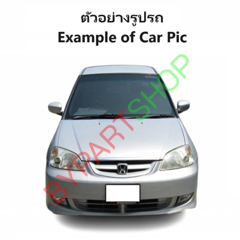 หม้อน้ำ HONDA CIVIC(ซีวิค) โฉมไดเมนชั่น เครื่อง1.6-1.8cc ปี2001-2005 เกียรออโต้ (กระปุกใส่ได้) (O.E.M ประกัน 6เดือน)