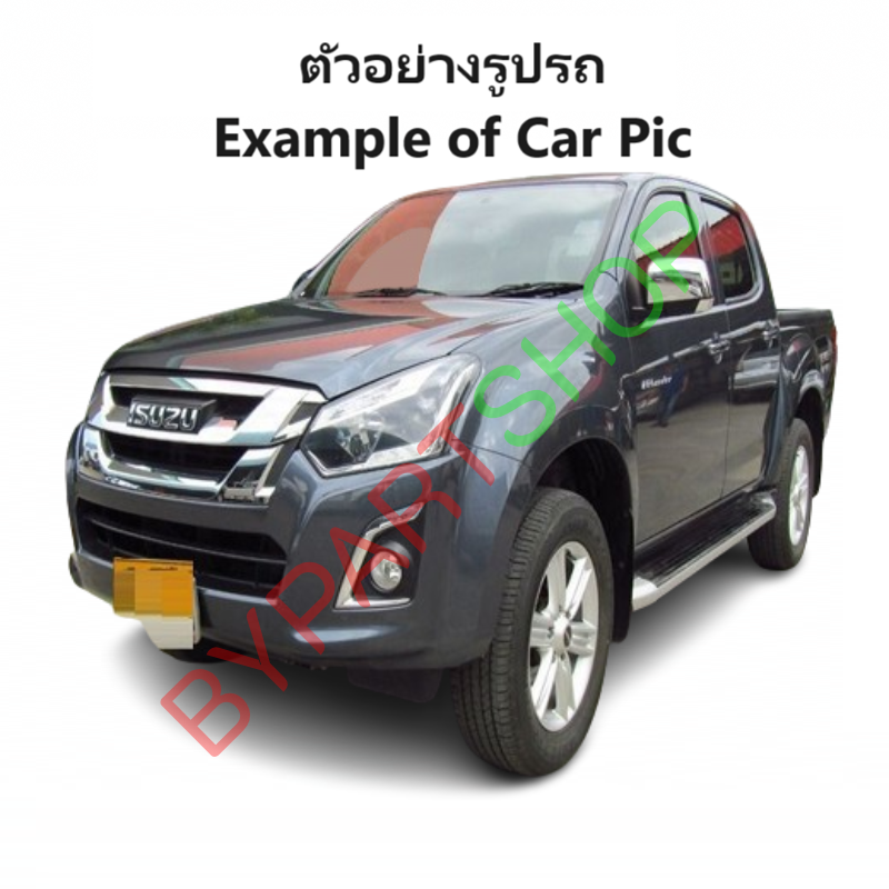 กระจกมองข้าง ISUZU D-MAX BLUE POWER(บลูพาวเวอร์) รุ่นปรับไฟฟ้า มีไฟเลี้ยว 6สาย ชุบโครเมียม ปี2016-2019 -ราคาต่อข้าง-