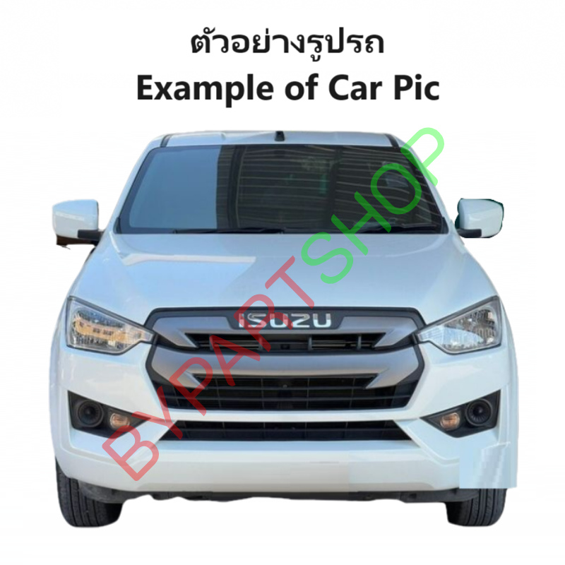 ไฟหน้า ISUZU D-MAX(ดีแม็ก) โฉมปี20 หลอดฮาโลเจน H4 ปี2019-2022 (งานแท้ DEPO) -ราคาต่อดวง-