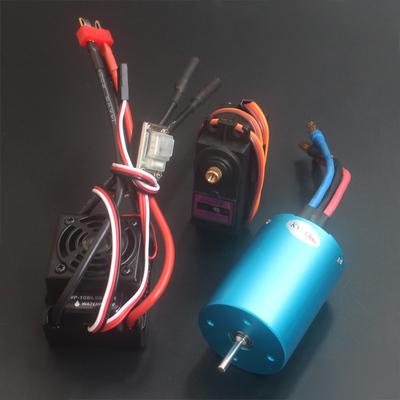 ชุดไฟ brushless สำหรับรถทางฝุ่น