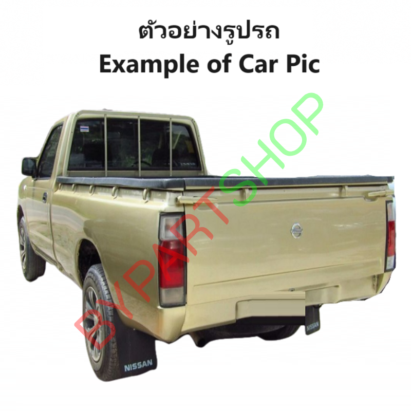 ไฟท้าย NISSAN FRONTIER(ฟรอนเทียร์) รุ่นตอนเดียว ปี1998-2006 (งานO.E.M ตราเพชรเกรดห้าง) -ราคาต่อดวง-