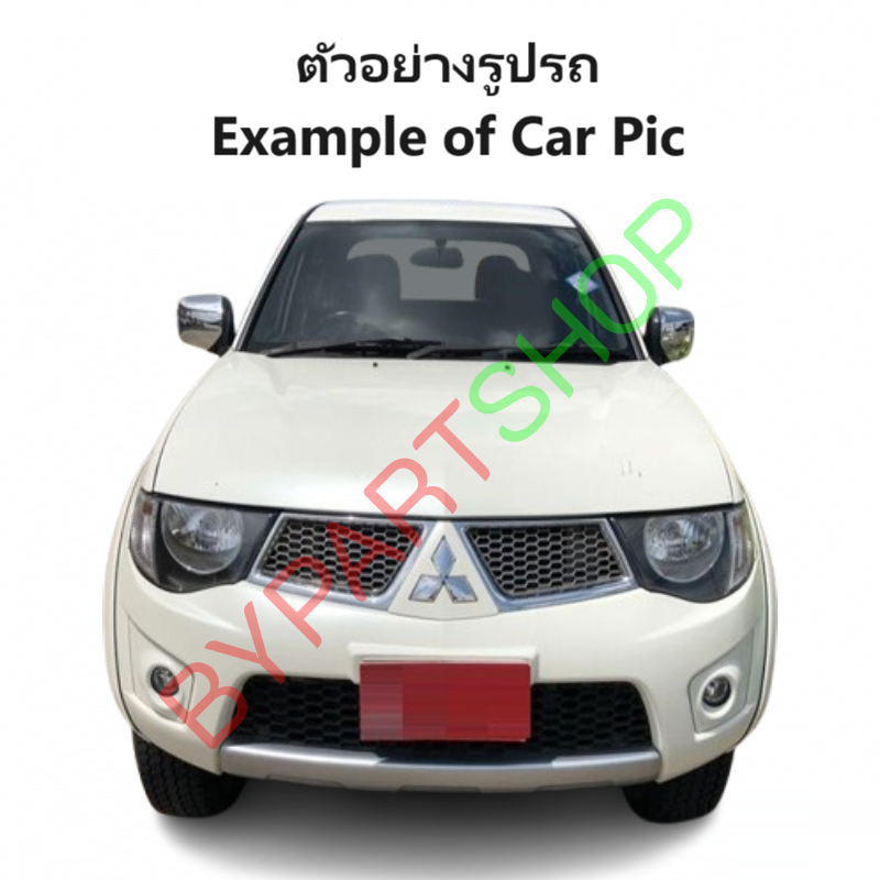 โลโก้หน้ากระจัง MITSUBISHI TRITON(ไทรทัน)/TRITON PLUS(ไทรทัน พลัส) ทุกโฉม ทุกรุ่น ชุบโครเมียม ปี2005-2014