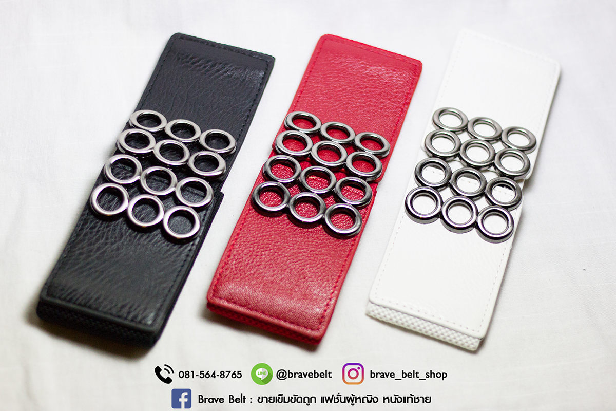 เข็มขัดยางยืดผู้หญิง รูปห่วงกลมสวยๆ