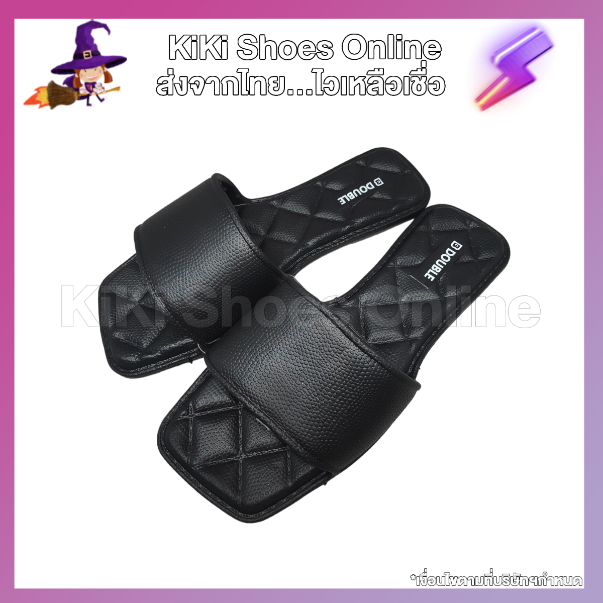 KiKi Shoes - รองเท้าแตะ ผู้หญิง แบบสวม สไตล์เรียบง่าย สีพื้น ใส่ได้ทุกวัน เบา แต่ไม่นิ่มนะคะ ชอบสไตล์ Barefoot จัดได้เลยจ้า