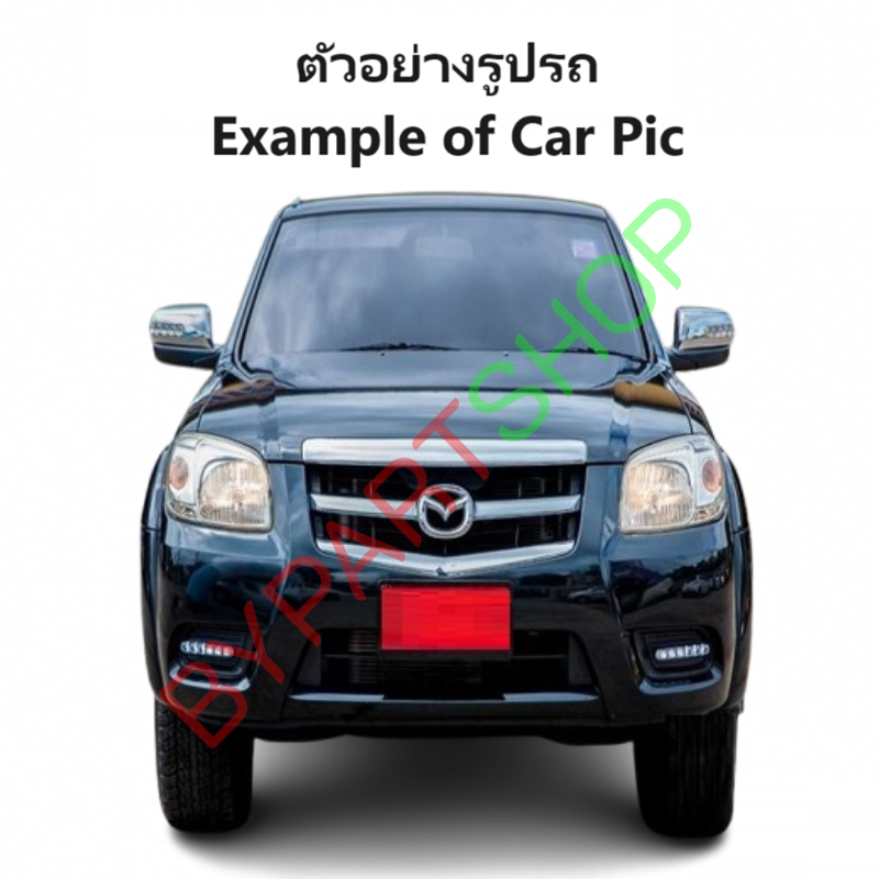 ใบพัดลมหม้อน้ำ MAZDA BT50(มาสด้า บีที50) ทุกรุ่น ตั้งแต่ปี2006-2011