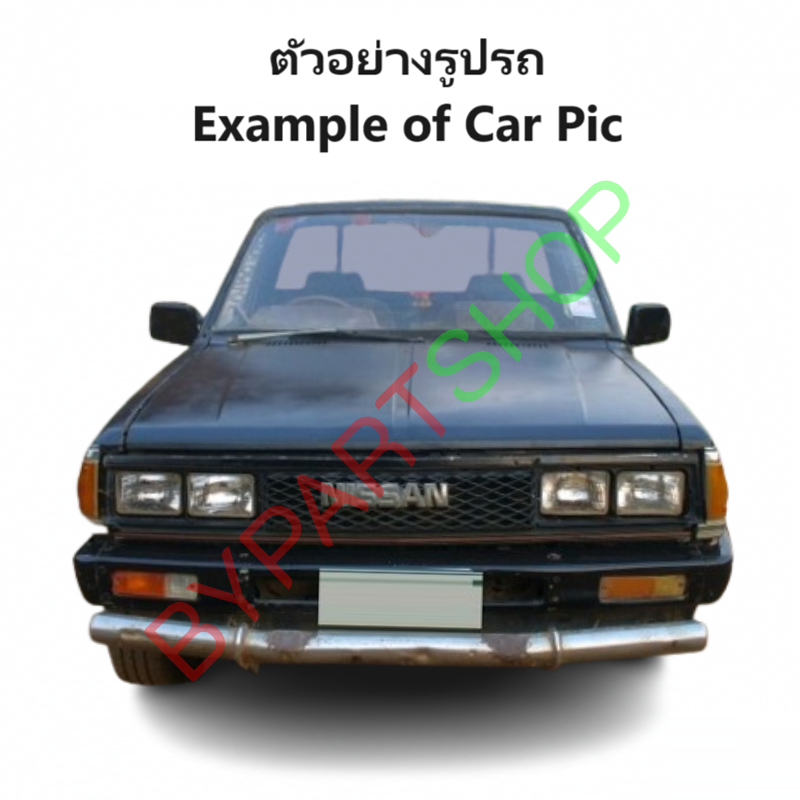 หม้อน้ำ DATSUN(ดัทสัน) 720PRO/820/SD23 ลูกยาว เกียรกระปุก (เหล็กทองแดงทั้งใบ) (O.E.M ประกัน 6เดือน)