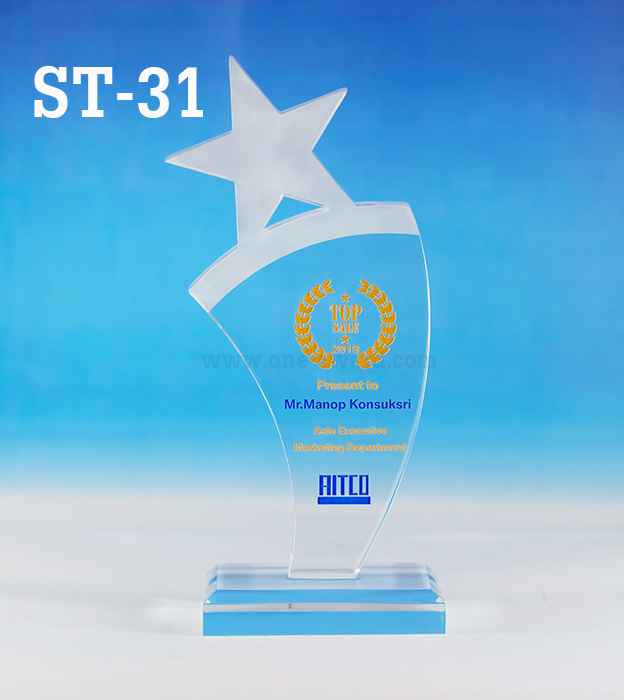 Code: ST-31 โล่อะคริลิค ความสูงตัวโล่ 7-11 นิ้ว ความหนาอะคริลิคตัวโล่ 15 มม. พร้อมเลเซอร์ข้อความและโลโก้ ลงสีได้ไม่เกิน 2 สี ***ราคาเริ่มต้นที่ 900 บาท (ความสูง 7 นิ้ว เมื่อสั่ง 5 ชิ้น+) ***