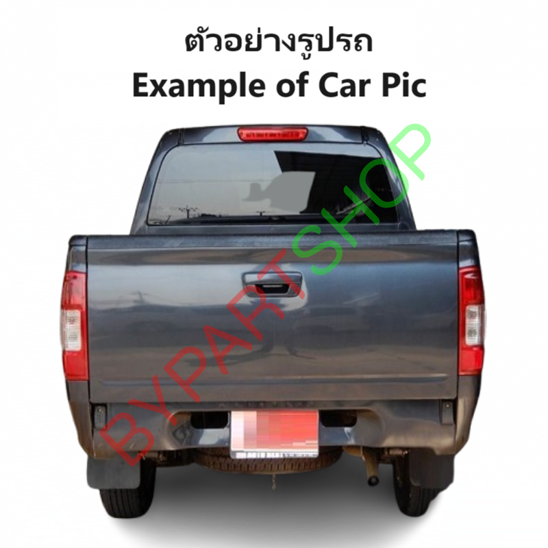 หน้ากระจัง ISUZU D-MAX(ดีแม็ก) 4WD ชุบโครเมียม ไม่มีโลโก้ ปี2005-2006 (รหัส:DMAX'04-05 4WD-ชุบ)