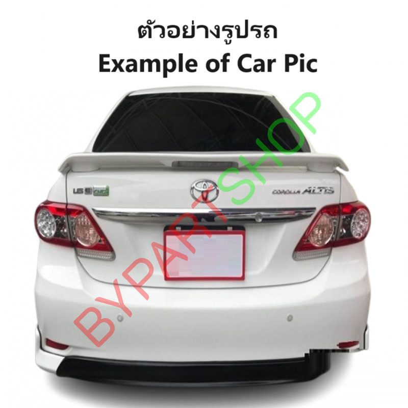 หน้ากระจัง TOYOTA ALTIS(อัลติส) รุ่นที่2 โฉมที่2 คาดชุบโครเมียม ไม่ทำสีไม่มีโลโก้ ปี2010-2013 (รหัส:ALTIS'10ชุบ)