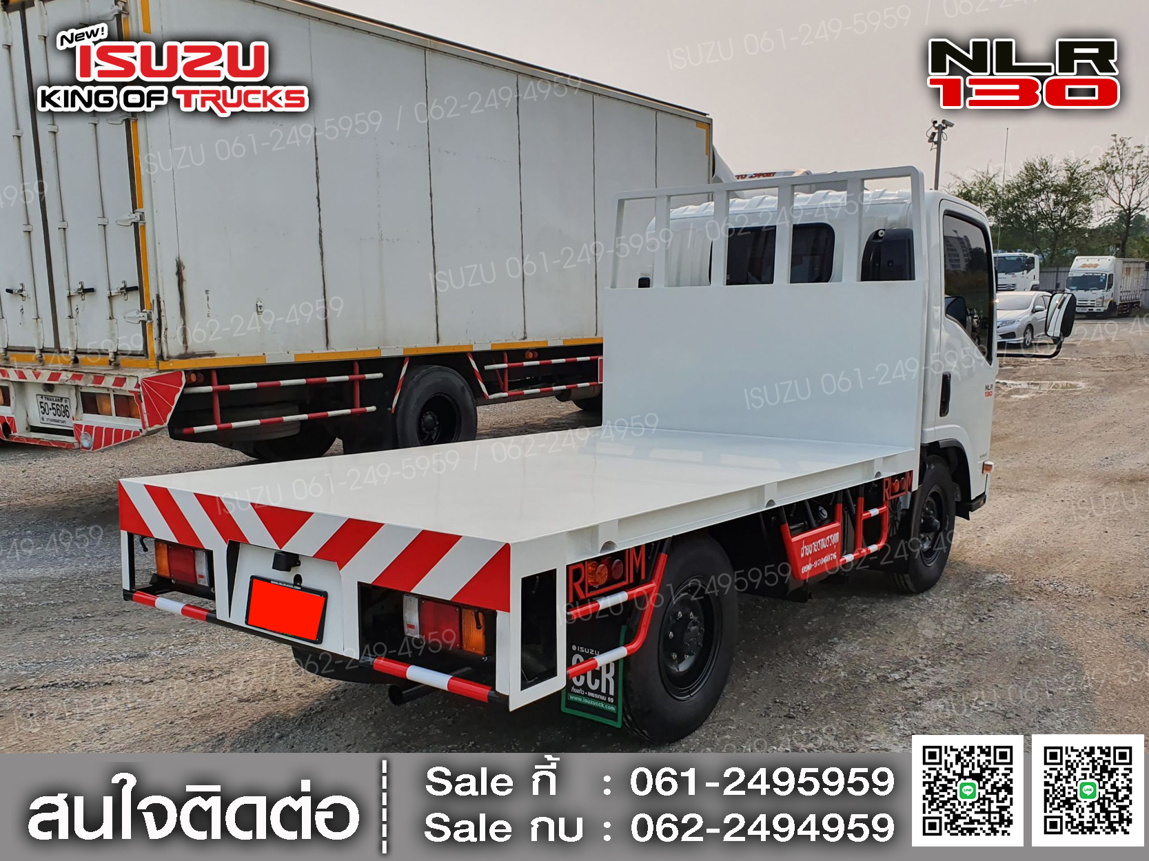 รถบรรทุกอีซูซุ 4 ล้อ ไม่ติดเวลา ISUZU NLR130 กระบะเหล็กพื้นเลียบ EURO3