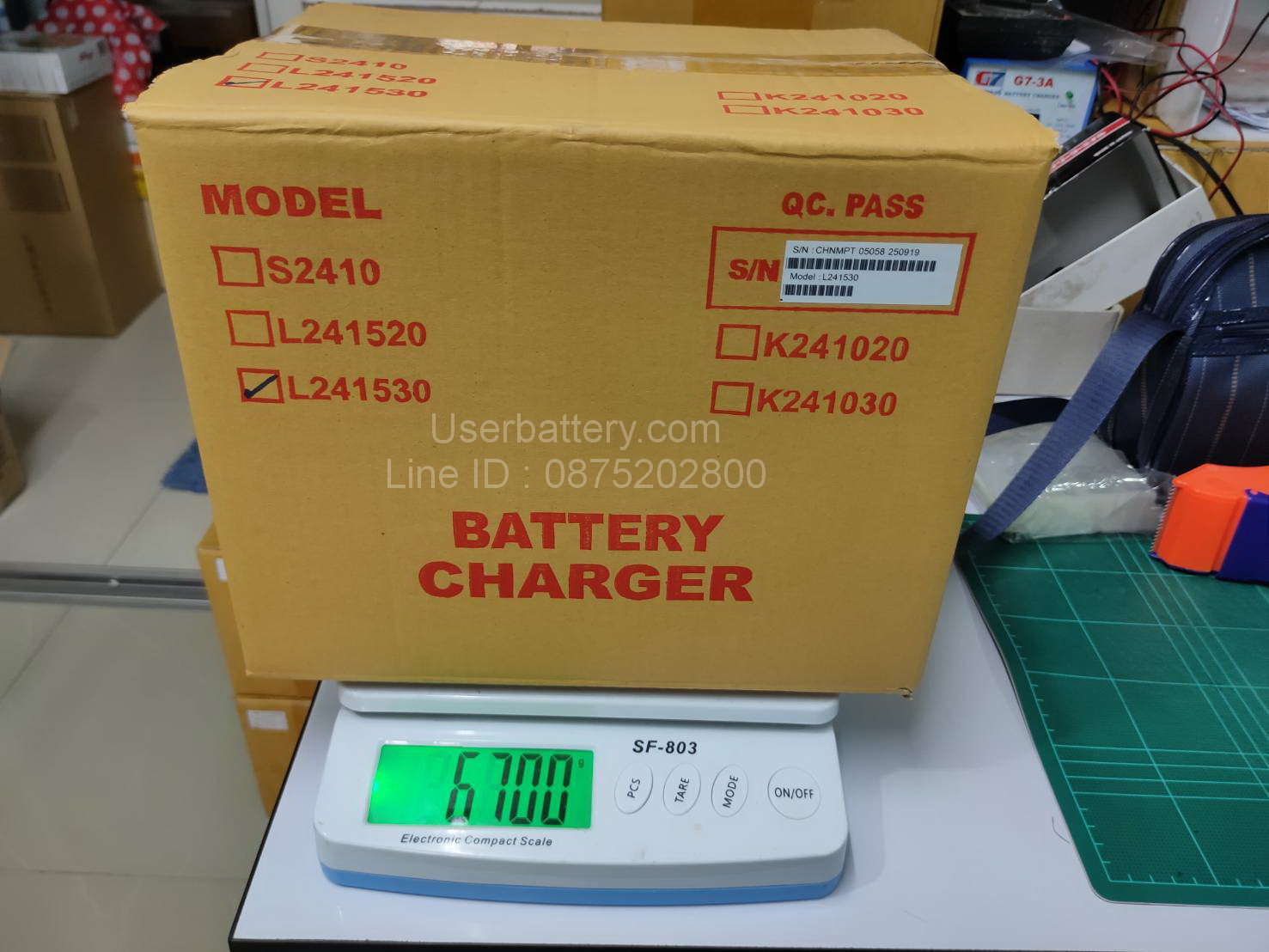 เครื่องชาร์จแบตเตอรี่รถยนต์ LION 6V./12V./24V. 30A ( L241530 )