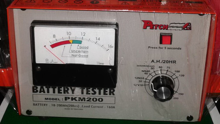 เครื่องทดสอบแบตเตอรี่ PETCH รุ่น (KM-200) Battery tester
