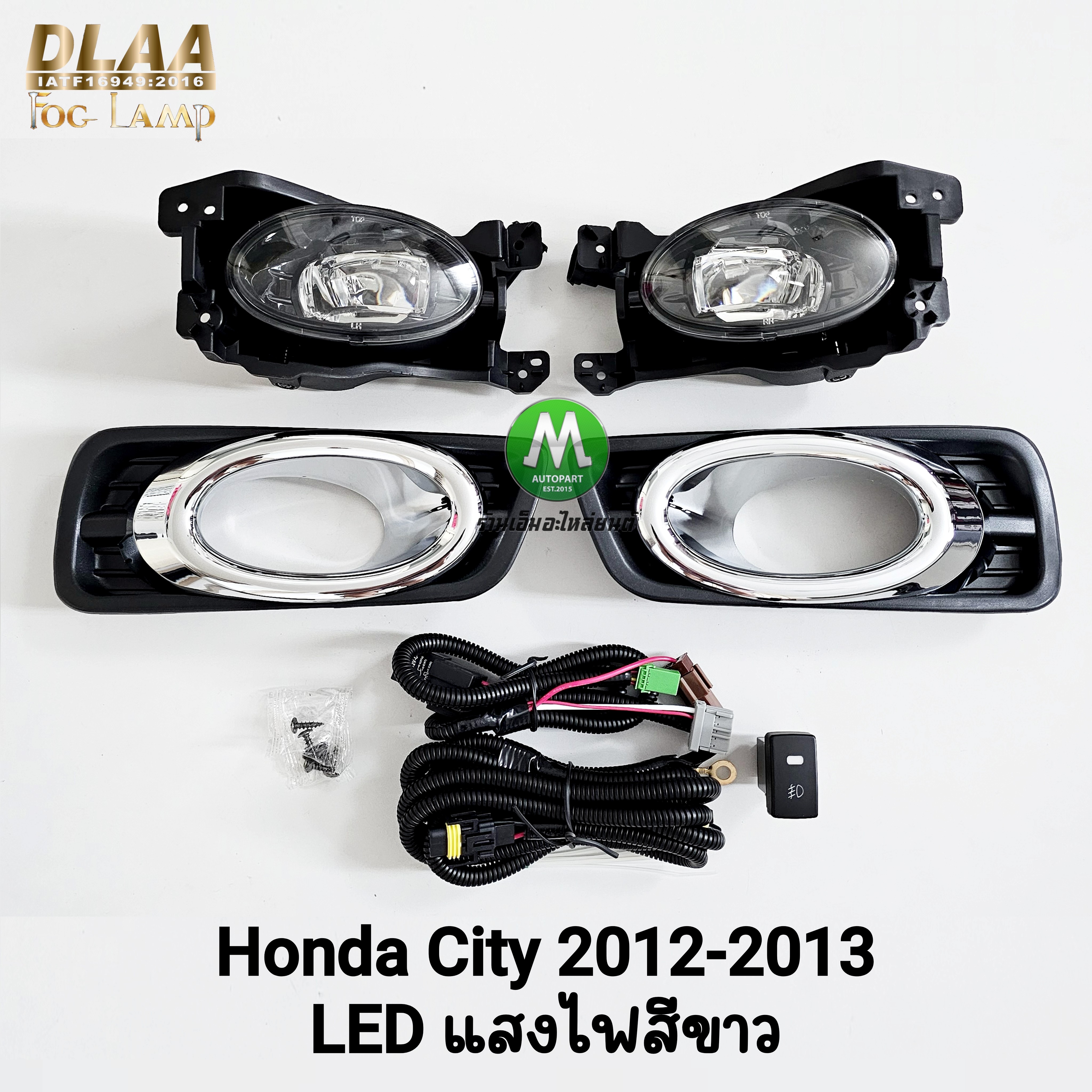 ไฟตัดหมอก HONDA CITY 2012 2013 โคม LED แสงไฟสีขาว ฝาครอบดำวงแหวนชุบ ฮอนด้าซิตี้ รับประกันสินค้า 3 เดือน