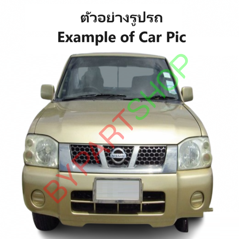 แผงนวมประตูรถยนต์ NISSAN FRONTIER(ฟอนเทียร) โฉมตาลึก/ตาเต็ม/ตาการ์ตูน รุ่นปรับไฟฟ้า สีครีม ปี1998-2005 -ราคาต่อข้าง-