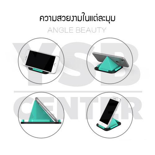 ที่ตั้งโทรศัพท์ แท่นวางโทรศัพท์แบบพกพา ปรับองศาการใช้งานได้ 4 องศา