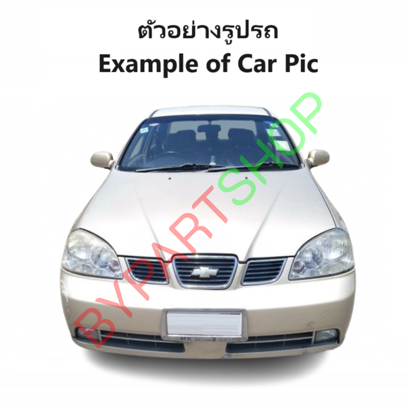 ไฟตัดหมอก/ไฟสปอร์ตไลท์ CHEVROLET OPTRA(ออฟตร้า) ปี2003-2007 (ครบคู่) (รับประกัน 6เดือน) (รหัส : CV167)