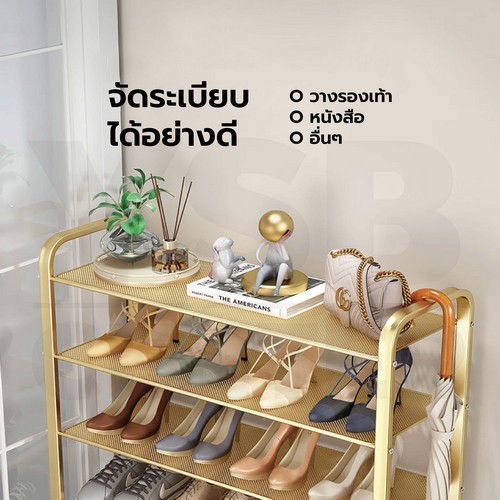ชั้นวางรองเท้า แสตนเลสหนา ชั้นวางสแตนเลสท่อแบบเหลี่ยม CB0204 - CB0207