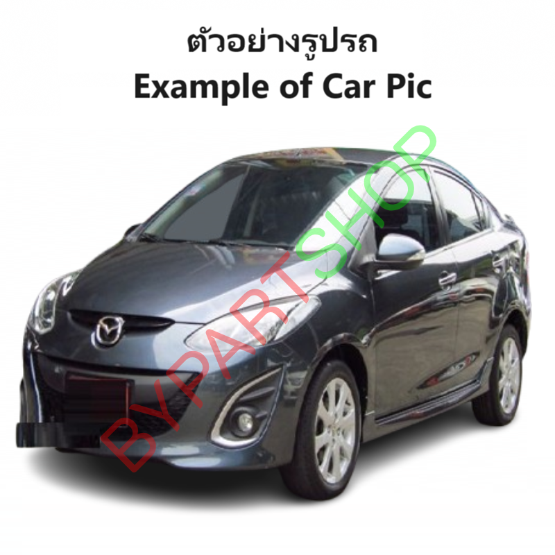 โครงกันชนหน้า/พลาสติกยึดโครงหม้อน้ำ MAZDA2(มาสด้า2) ปี2009-2014 (รหัส:MAZDA02'09)