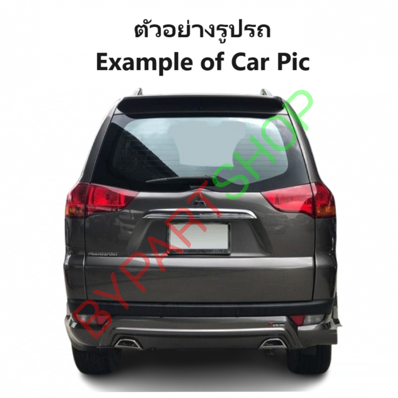 หน้ากระจัง MITSUBISHI PAJERO SPORT(ปาเจโร่) ชุบโครเมียม ครบชุด(ซ้าย-ขวา) ปี2008-2013 (PJRO'08 LH-RH)