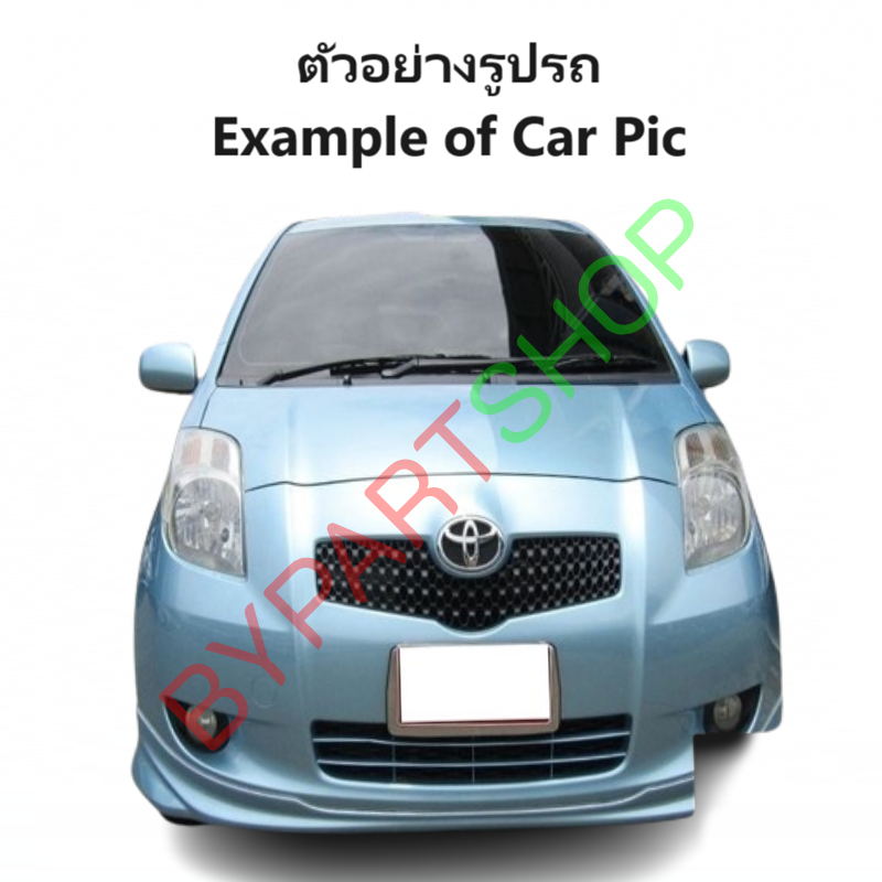 -แท้ศูนย์- ฝาครอบกระจกมองข้าง TOYOTA YARIS(ยาริส) โฉมที่1,2 สีพื้น(งานไม่ทำสี) ปี2006-2012 -ราคาต่อข้าง-