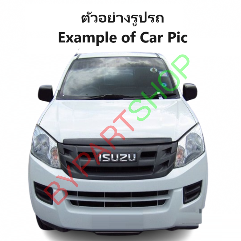 คิ้วฝากระโปรง ISUZU D-MAX ALL NEW(ดีแม็ก ออนิว) สีดำ ปี2012-2015 (ทรงห้างแบบน็อตยึดเข้ารูป100%)