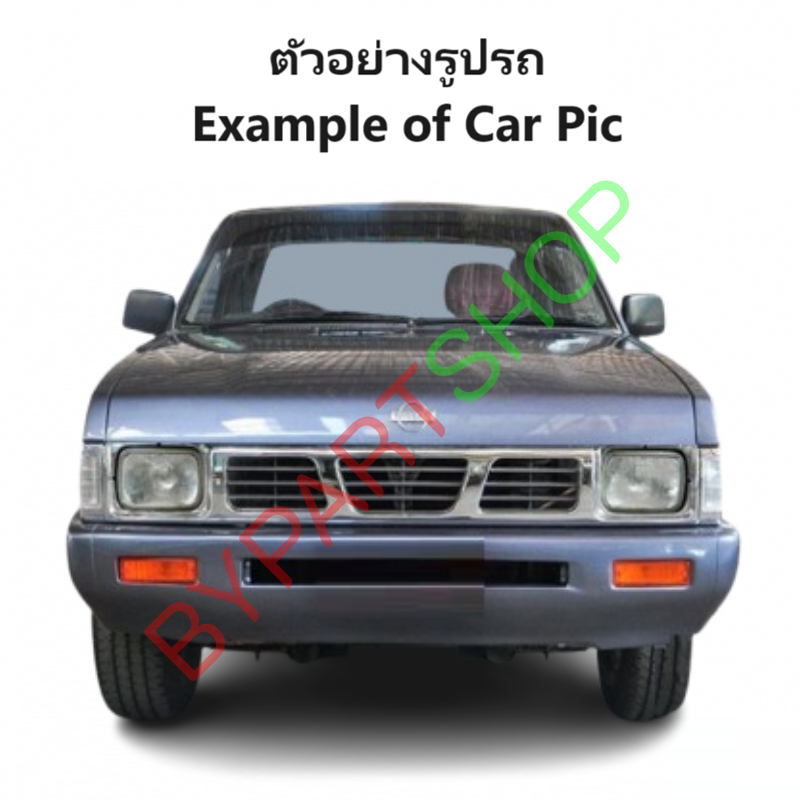 ฝาท้าย NISSAN BIG-M(บิ๊กเอ็ม) รุ่นเปิดข้าง มีตัวหนังสือ เหล็กดำ(หนาเทียบแท้ ไม่ทำสี) ปี1987-1997 -เลือกรูปแบบ-