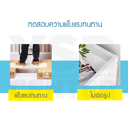 โต๊ะข้างเตียง ตู้ข้างเตียง ชั้นวางของข้างเตียง โต๊ะอเนกประสงค์ เฟอร์นิเจอร์ห้องนอน 1 ชั้น รุ่น F01-1438-W