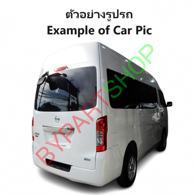 แผงแอร์/รังผึ้งแอร์ NISSAN URVAN E26(NV350) ปี2012-2017 (O.E.M รับประกัน 1ปี) (PL5667)