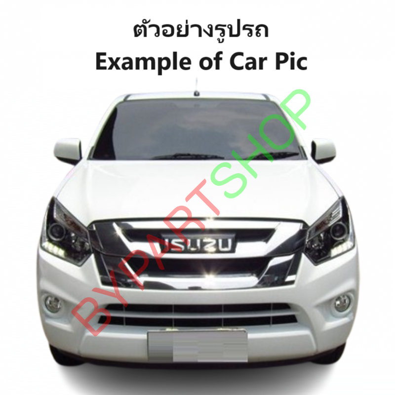 ไฟตัดหมอก/ไฟสปอร์ตไลท์ ISUZU D-MAX BLUE POWER(บลูพาวเวอร์) ตัวเตี้ย ปี2016-2018 (ครบชุด) (รับประกัน 6เดือน) (IZ924)