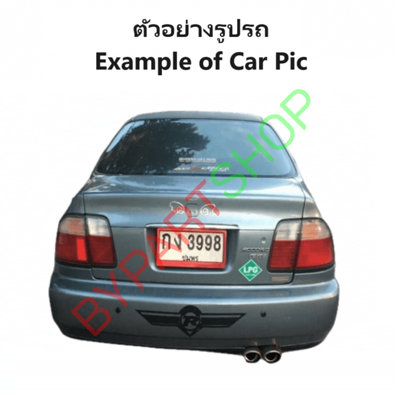 ไฟท้าย HONDA ACCORD(แอคคอร์ด) โฉมไฟท้ายสองก้อน ปี1996-1997 (งานแท้ TYC) -ราคาต่อดวง-