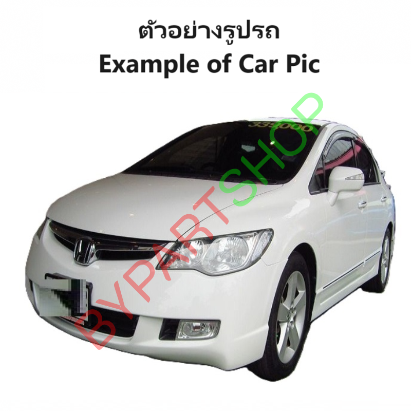ไฟหน้า HONDA CIVIC(ซีวิค) FD นางฟ้า โฉมที่1 รุ่นไฟปรับมือ ปี2006-2008 (งานแท้ TYC) -ราคาต่อดวง-