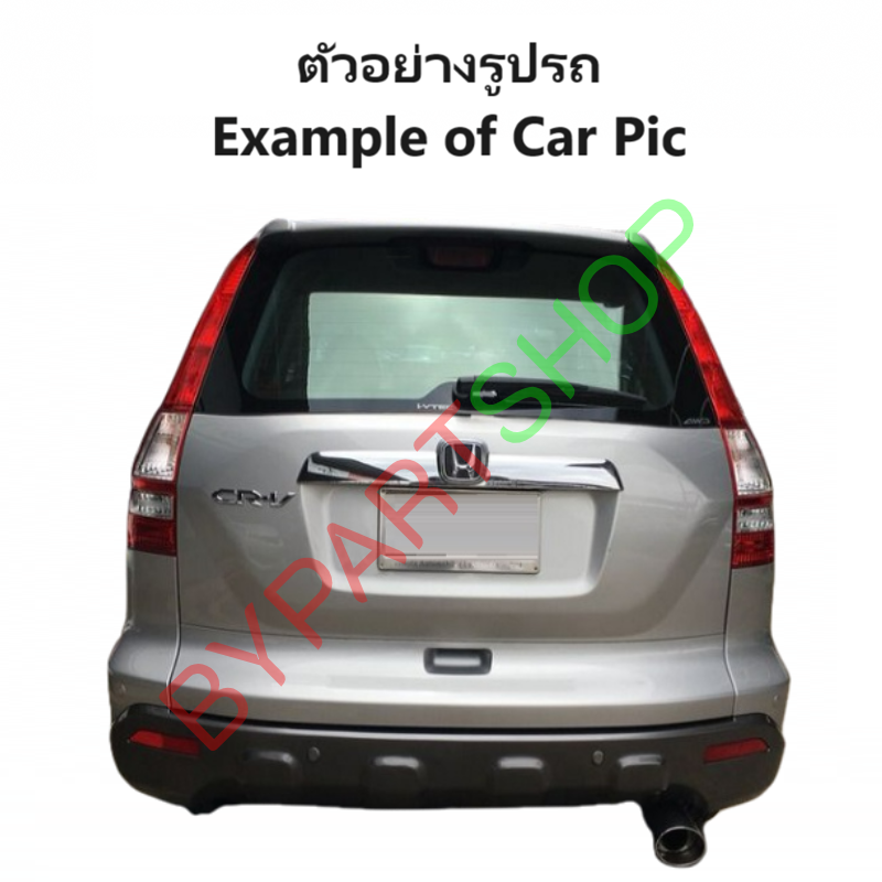 ไฟท้าย HONDA CRV(ซีอาร์วี) G3 ปี2007-2012 (งานแท้ DEPO) -ราคาต่อดวง-