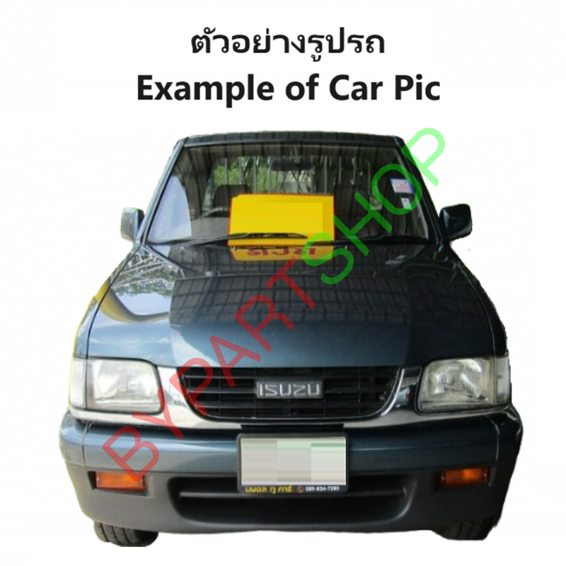 ไฟมุม ISUZU TFR/DRAGON(ดราก้อน) โฉมที่1 ปี1997-1998 (งานO.E.M ตราเพชร) -ราคาต่อดวง-