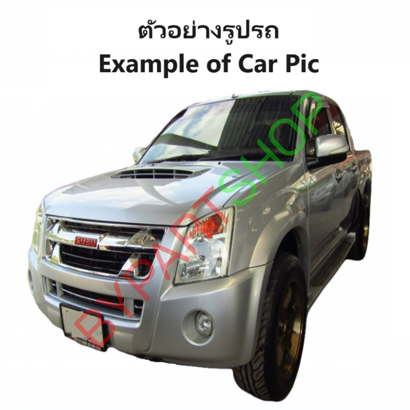 ไฟท้าย ISUZU D-MAX(ดีแม็ก) GOLD SERIES-PLATINIUM เบ้าดำ ปี2007-2011 (งานตราเพชรเกรดห้าง) -ราคาต่อดวง-