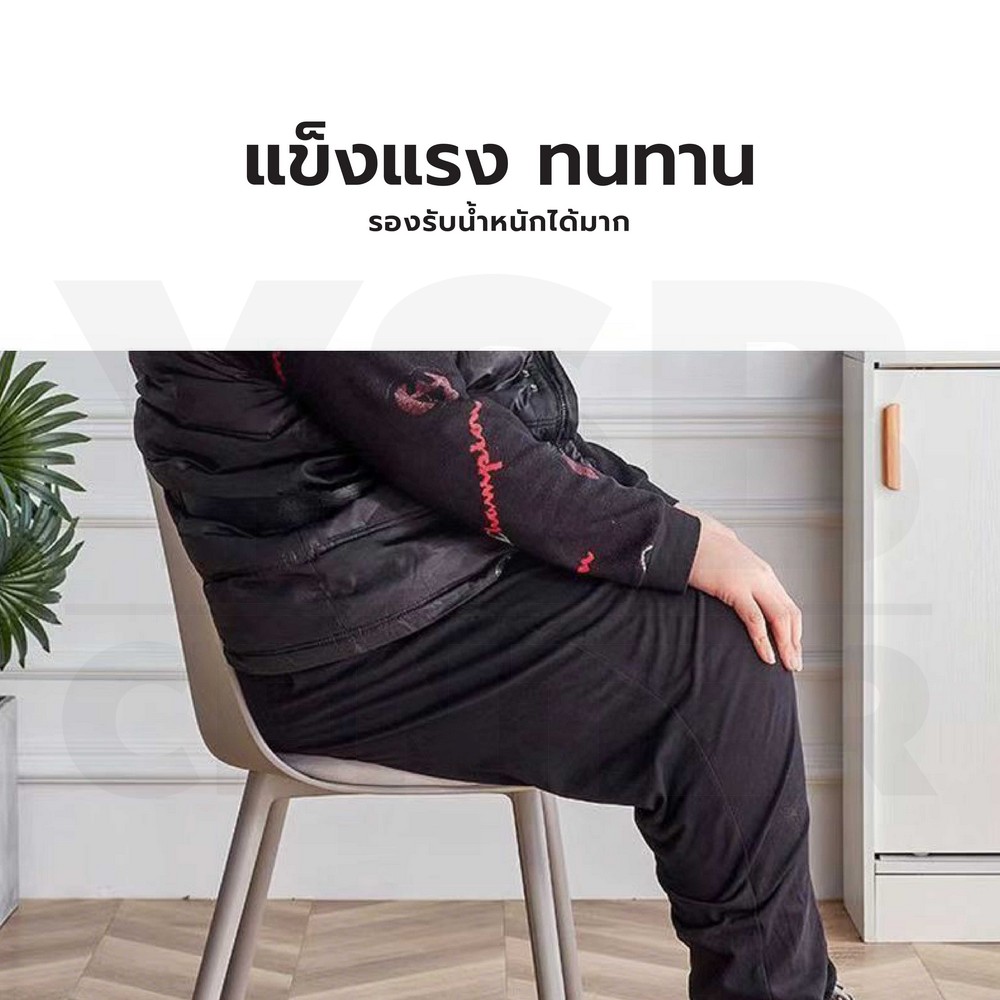 เก้าอี้ สไตล์นอร์ดิก ตกแต่งร้าน พลาสติกเบาะกำมะหยี่ นั่งสบาย