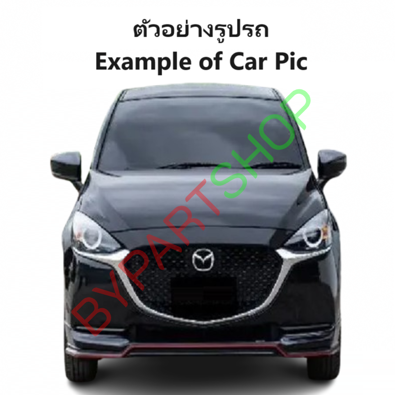 หม้อน้ำ MAZDA2(มาสด้า2) Skyactive เครื่อง 1.5cc ดีเซล หนาพิเศษ 26มิล ปี2015-2022 เกียรออโต้ (O.E.M ประกัน 6เดือน)