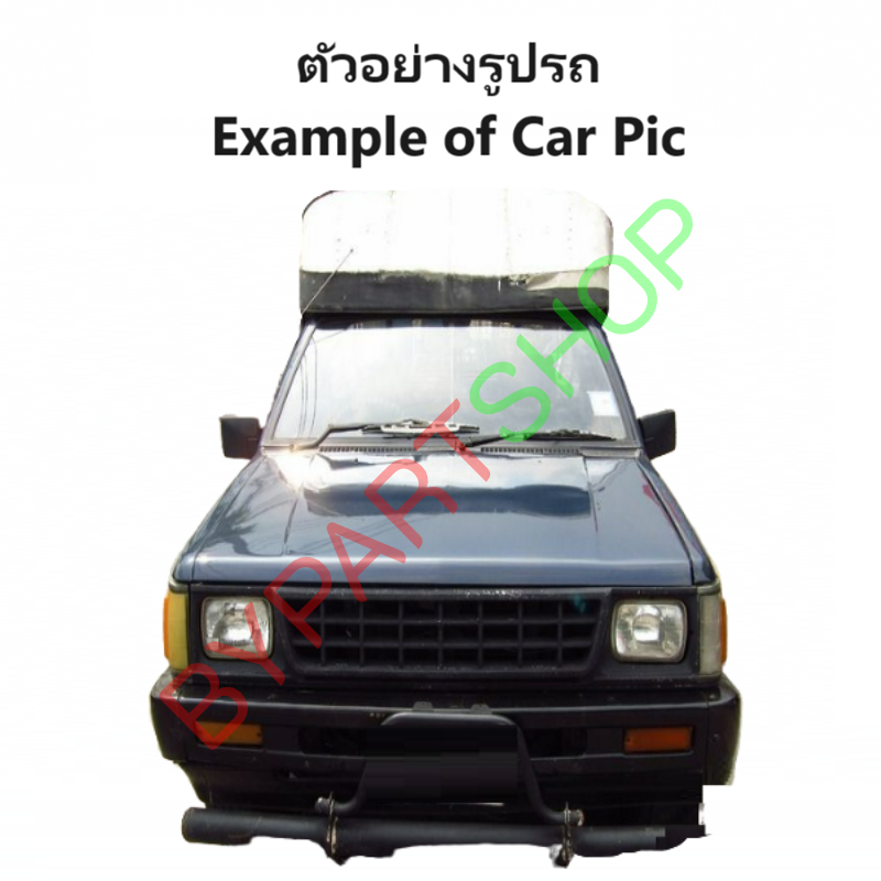 ไฟมุม MITSUBISHI CYCLONE(ไซโคลน) ขอบดำล้วน ปี1987-1995 (งานO.E.M ตราเพชร) -ราคาต่อดวง-