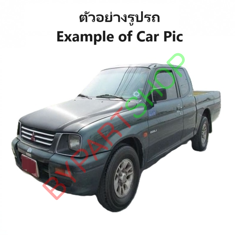 แผงไฟหน้า/แผงยึดหม้อน้ำ MITSUBISHI STRADA(สตราด้า) โฉมตาเล็ก/ตาลึก เท่านั้น ปี1995-1998 (ทั้งชุดพร้อมติดตั้ง)