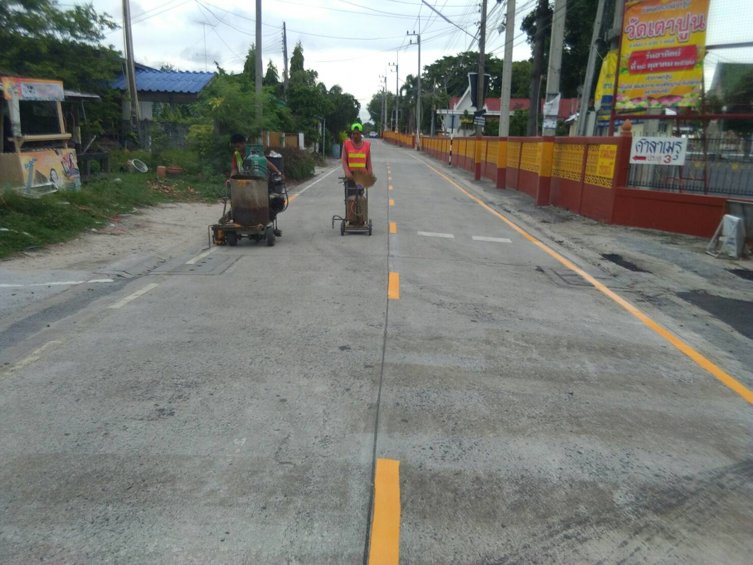 เส้นสะเทือนชลอความเร็วในจังหวัดโคราช