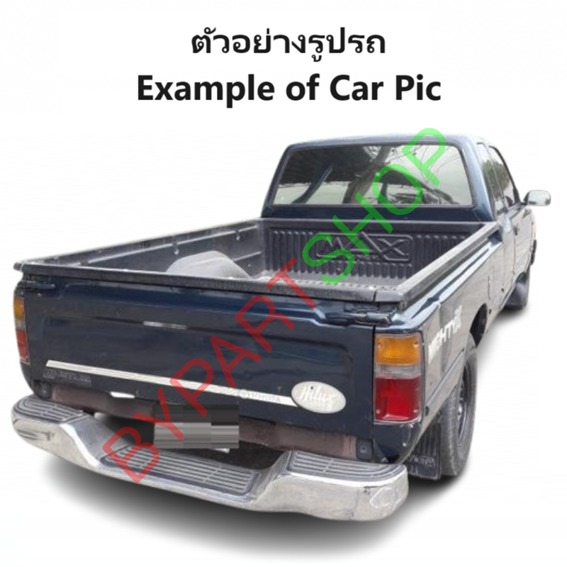 กันชนท้าย(ทรงแต่ง) TOYOTA MTX(ไมร์ตี้)/MTX PLUS(ไมร์ตี้ พลัส) 2WD/4WD ทุกรุ่น ปี1987-1997 (ครบชุด) KV-103