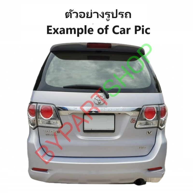 ไฟท้าย TOYOTA FORTUNER CHAMP(ฟอจูนเนอร์ แชมป์) โคมลมเทา(TYC) ปี2012-2015 (งานแท้ TYC) -ราคาต่อดวง-