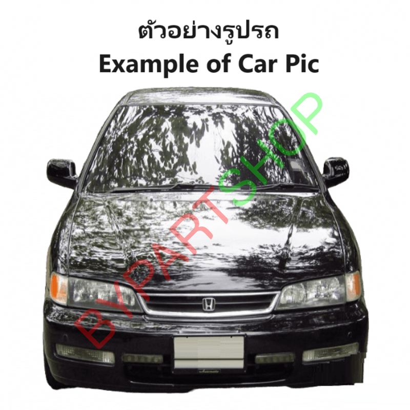หน้ากระจัง HONDA ACCORD(แอคคอร์ด) G5 รุ่นไฟท้ายสองก้อน ขอบโครเมียม ไม่มีโลโก้ ปี1996-1997 (รหัส:AC'96)