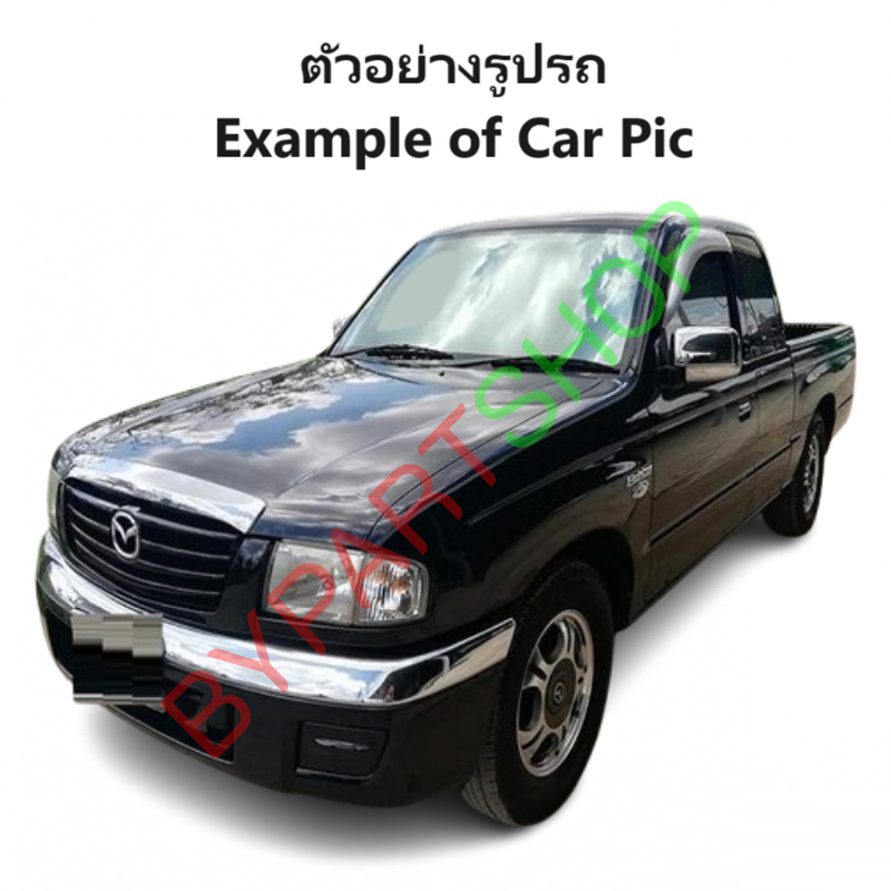 แผงใต้กันชนหน้า/กันชนตัวล่าง MAZDA FIGHTER(ไฟเตอร์) โฉมที่3 สีพื้น(ยังไม่ทำสี) ปี2002-2005 (รหัส:FIGHTER'04)