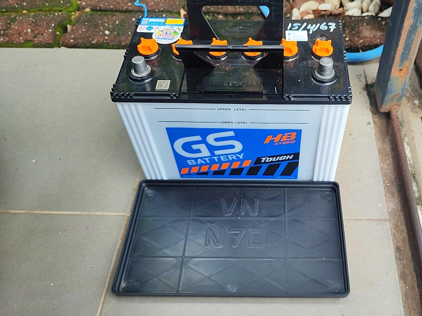 ถาดรองแบตเตอรี่ รถกระบะ รุ่น N70 - NS100 โหลละ