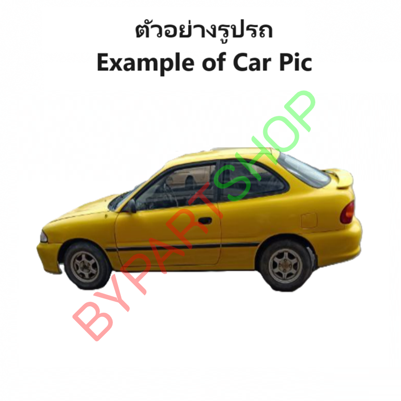 ไฟหน้า HYUNDAI(ฮุนได) ACCENT(แอคเซ็นท์) โฉม 3ประตู ปี1996-1998 (งานแท้ DEPO) -ราคาต่อดวง-
